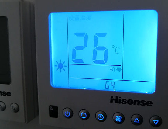 尚义海信中央空调维修电话在哪里找